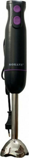 Sokany WK-1705 Hand Blender with Stainless Rod 300W Black (WK-1705)