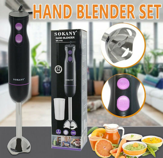 Sokany WK-1705 Hand Blender with Stainless Rod 300W Black (WK-1705)
