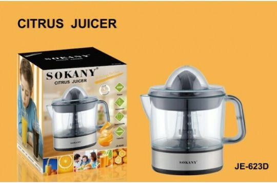 Sokany JE-623D Electric Juicer 45W with 700ml Capacity Black