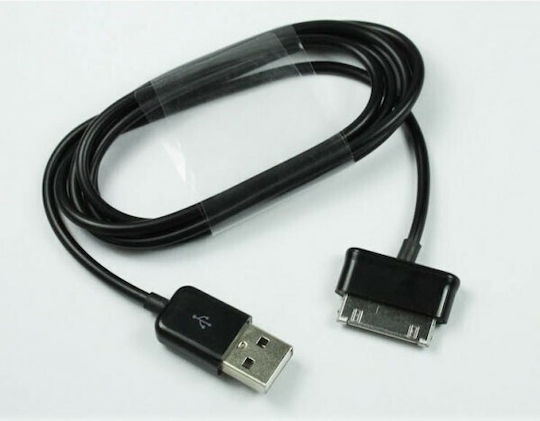 OEM USB To 30-pin Cable For Samsung Tablet 1m Black