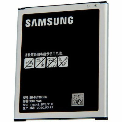 Sam EB-BJ700BBC Replacement Battery 3000mAh for Galaxy J7 2015 