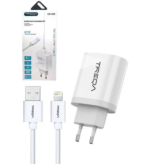Treqa Charger with USB-A Port and Cable Lightning 65W Whites (CS-228)