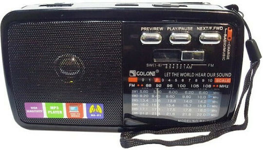 RX-7600 Portable Radio Battery with USB/TF/Led Light / FM / AM