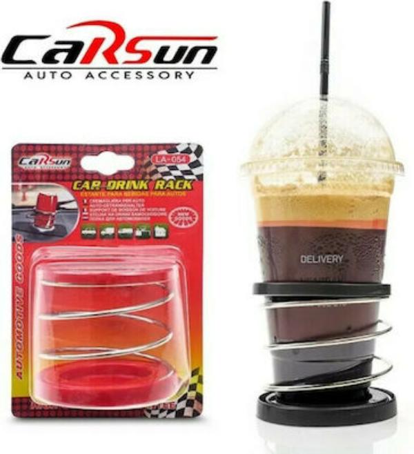 Carsun Car 1 Cup Holder with Adhesive Tape