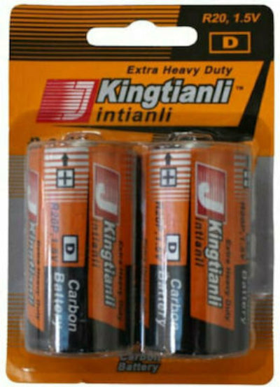 Kingtianli Intianli LR20 Battery D 1.5V 2pcs