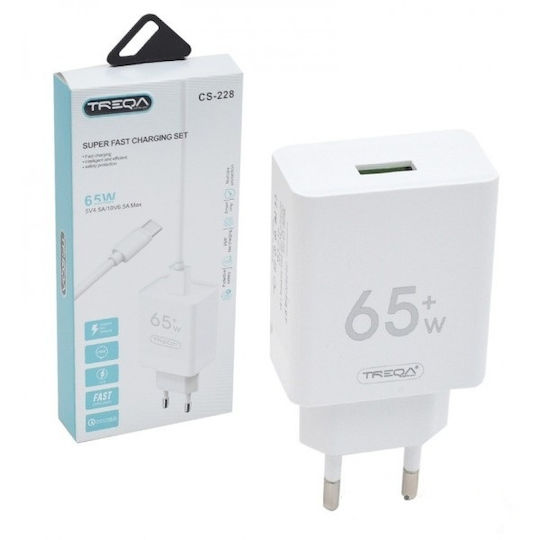 Treqa Charger with USB-A Port and Cable USB-C 65W Whites (CS-228)