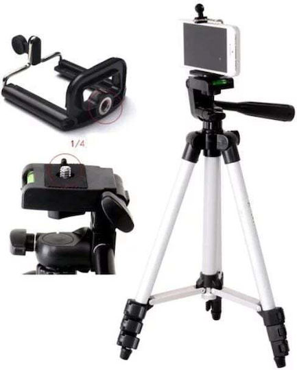 3110 Photography Camera & Mobile Tripod Stand - Silver And Black