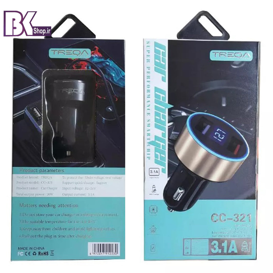 Car Charger TREQA CC-321 